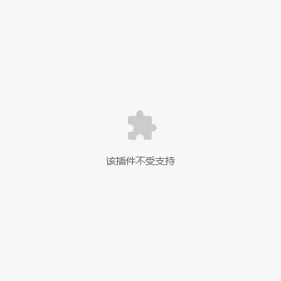 云辅材与江南美装饰公司达成战略合作协议