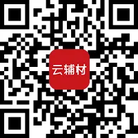 城市合伙人登记表.png
