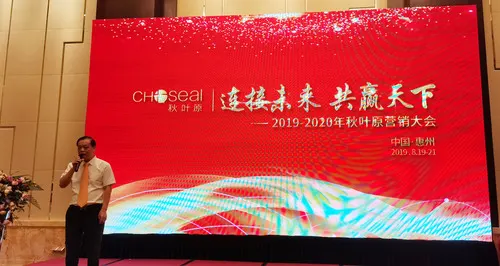 微信图片_20190820112951.jpg